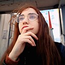 Знакомства: Даяна, 23 года, Красноярск