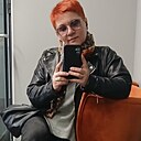 Знакомства: Алина, 45 лет, Щёлково