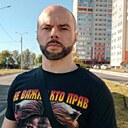 Знакомства: Александр, 42 года, Брянск