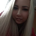 Знакомства: Алина, 31 год, Братск