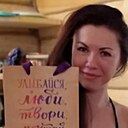 Знакомства: Марина, 44 года, Новозавидовский