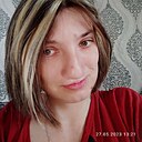 Знакомства: Натали, 29 лет, Мариуполь