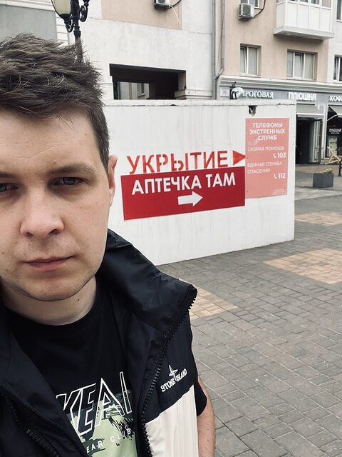Фото - Tabor.ru
