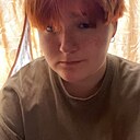 Знакомства: Ника, 18 лет, Псков