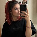 Знакомства: Арина, 19 лет, Тюмень