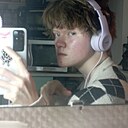 Знакомства: Даша, 21 год, Северодвинск