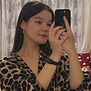 Знакомства: Дарья, 21 год, Хабаровск