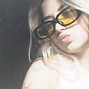 Знакомства: Ася, 18 лет, Чайковский