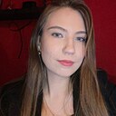 Знакомства: Кристина, 21 год, Астрахань