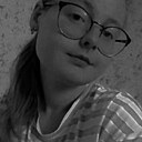 Знакомства: Анастасия, 22 года, Новороссийск