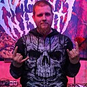 Знакомства: Дмитрий, 36 лет, Орел