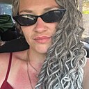 Знакомства: Ника, 33 года, Таганрог