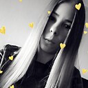 Знакомства: Кэтрин, 28 лет, Пограничный