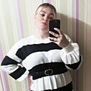 Знакомства: Алина, 25 лет, Солигорск