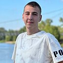 Знакомства: Радмир, 20 лет, Салават