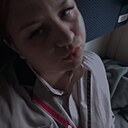 Знакомства: Светлана, 20 лет, Нижний Тагил