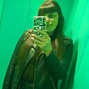 Знакомства: Диана, 36 лет, Саратов