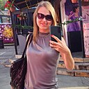 Знакомства: Екатерина, 31 год, Новосибирск