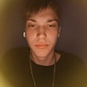 Знакомства: Эдуард, 19 лет, Великий Новгород