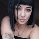 Знакомства: Стася, 31 год, Новочеркасск