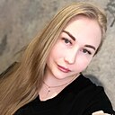 Знакомства: Анфиса, 26 лет, Вольск