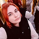 Знакомства: Дарья, 27 лет, Прохладный