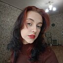 Знакомства: Диана, 23 года, Ангарск