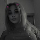 Знакомства: Анна, 24 года, Батайск