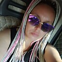 Знакомства: Елена, 39 лет, Улан-Удэ