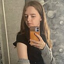 Знакомства: Елизавета, 20 лет, Новокузнецк