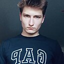 Знакомства: Павел, 18 лет, Курган