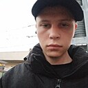 Знакомства: Влад, 20 лет, Ярославль