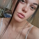 Знакомства: Ника, 29 лет, Днепр