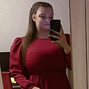 Знакомства: Ангелина, 20 лет, Екатеринбург