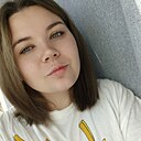 Знакомства: Анастасия, 26 лет, Иваново