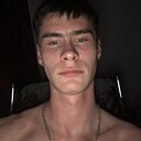 Знакомства: Костя, 19 лет, Тобольск