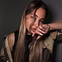 Знакомства: Елена, 23 года, Новочеркасск