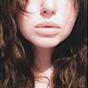 Знакомства: Анастасия, 37 лет, Лутугино