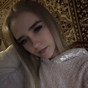 Знакомства: Анастасия, 19 лет, Енакиево