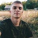 Знакомства: Юра, 27 лет, Воронеж
