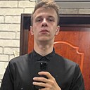 Знакомства: Иван, 23 года, Уссурийск