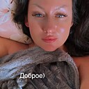 Знакомства: Катерина, 36 лет, Актау