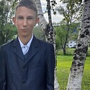 Знакомства: Владислав, 18 лет, Кавалерово