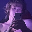 Знакомства: Константин, 23 года, Яровое