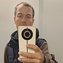Знакомства: Нурик, 39 лет, Люберцы