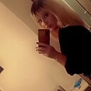 Знакомства: Елена, 32 года, Кишинев