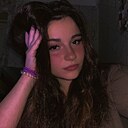 Знакомства: Алина, 18 лет, Прохладный