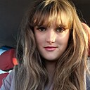 Знакомства: Анастасия, 31 год, Катав-Ивановск