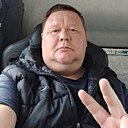 Знакомства: Димон, 45 лет, Боровичи