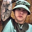 Знакомства: Naum, 25 лет, Ульяновск